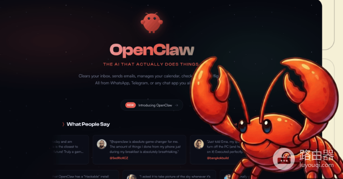 如何降低OpenClaw运行成本? 降低OpenClaw运行成本的方式有哪些?