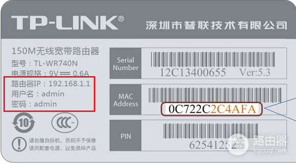 www.192.168.1.1手机打不开,路由器后台入口
