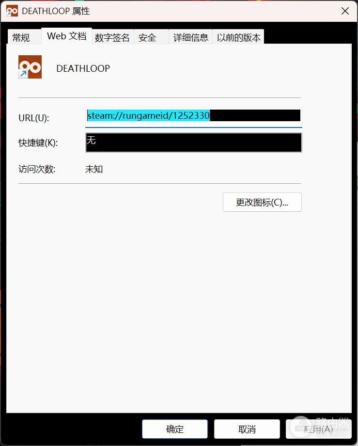 win11窗口出现黑框怎么办?windows高对比度主题关闭方法