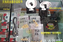 路由器简单改装(哪个路由器值得改装)