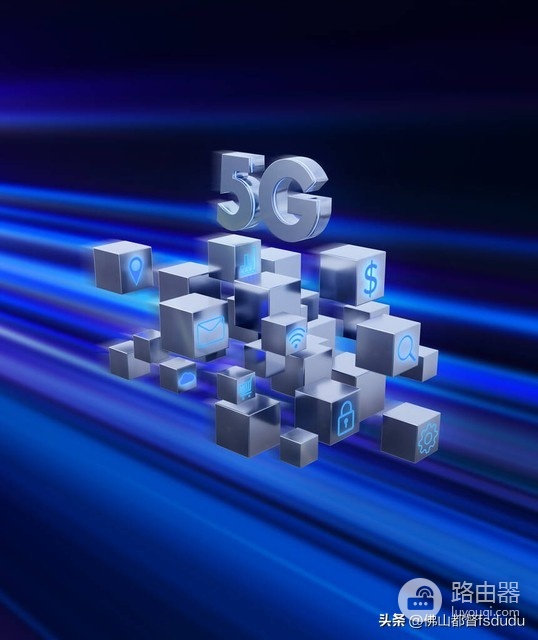 wifi没用是怎么回事(5G网络那么快,今后路由器没有存在的价值了?宽带也没用了?)