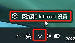 wifi没用了怎么办(电脑问题解决：电脑突然上不了网怎么办？)