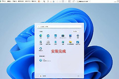 剪切文件丢失找回方式一览