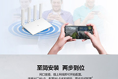 旧路由器与新路由器操作指南(如何将旧路由器换新路由器)