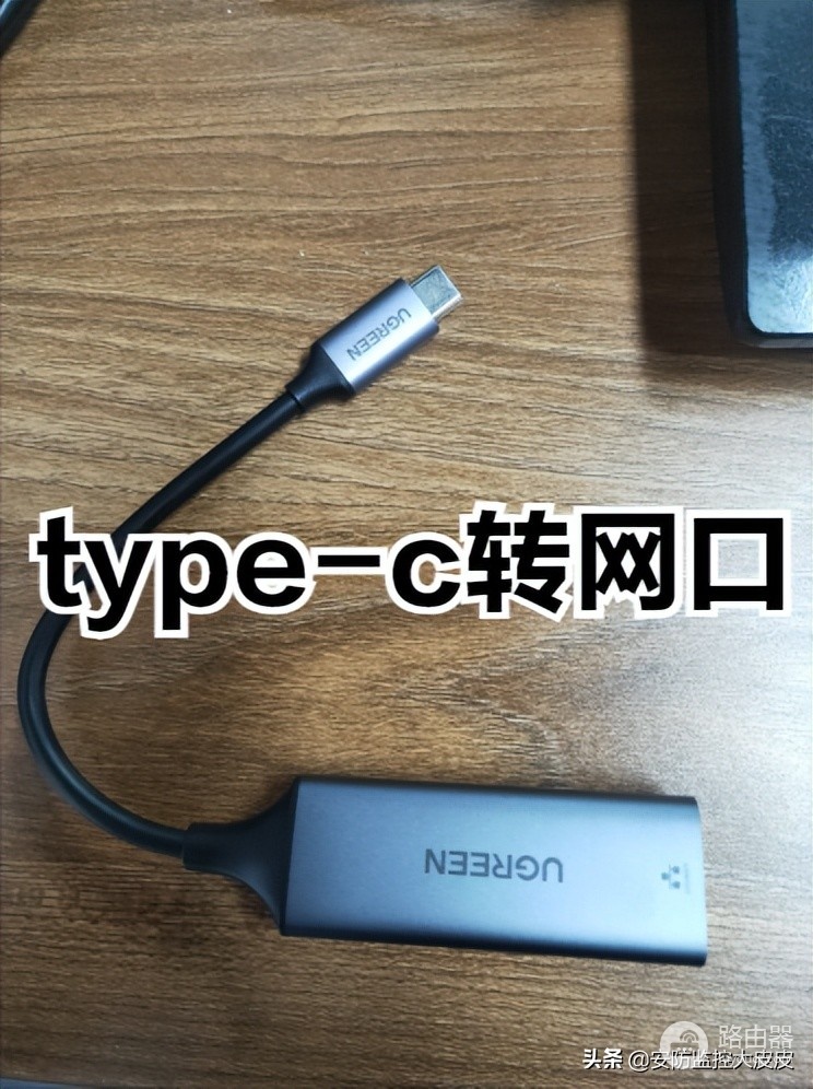 手机也可以调试摄像头-手机也可以调试摄像头嘛