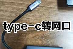 手机也可以调试摄像头-手机也可以调试摄像头嘛