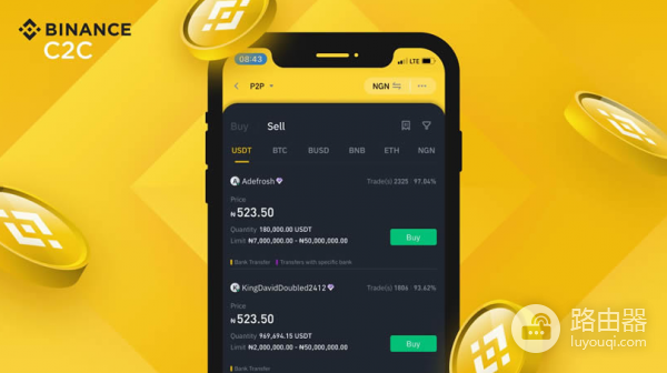 BPAY充值USD?用人民币购买USDT的C2C最优方法