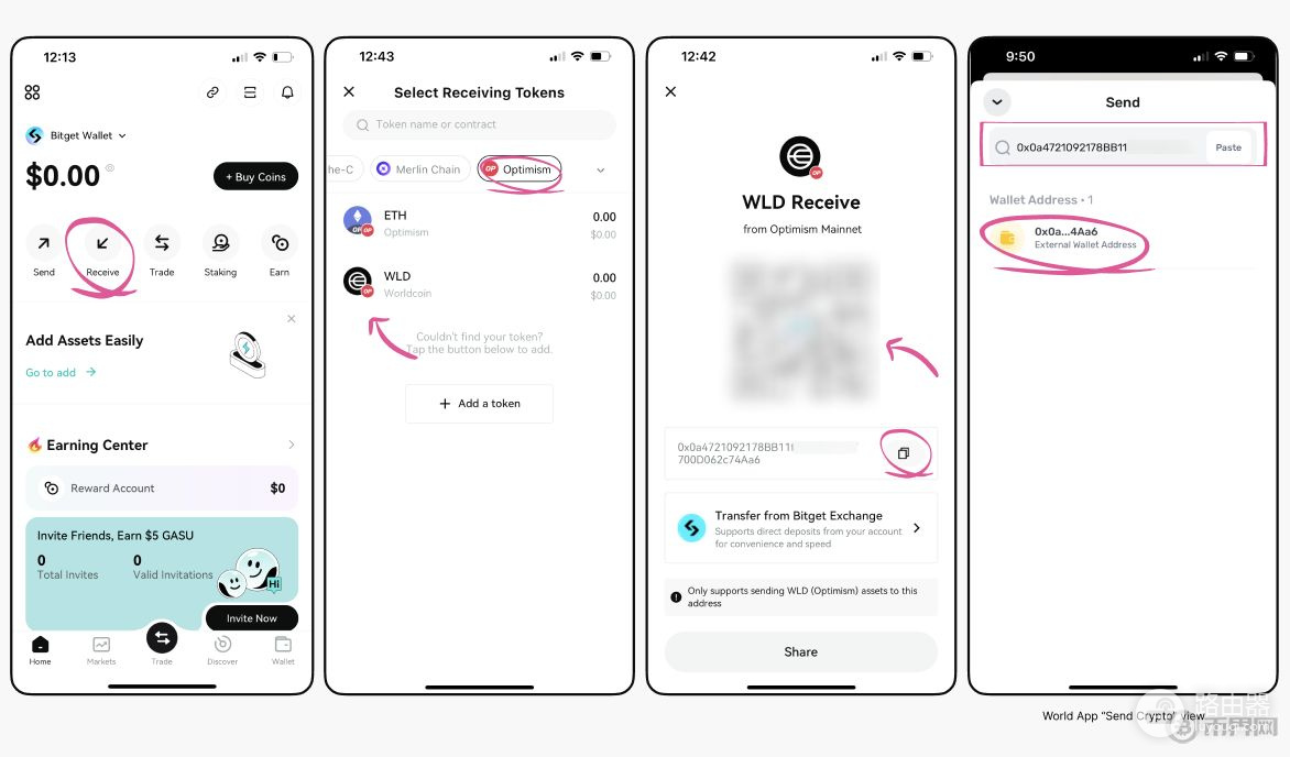 如何下载并创建Bitget钱包?Bitget钱包转账加密货币操作