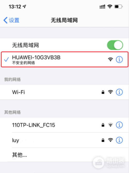 http://192.168.3.1手机官网入口