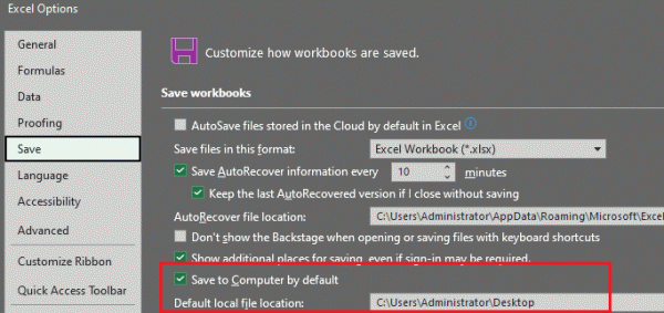 office保存文件后找不到？excel导出csv消失修复教程