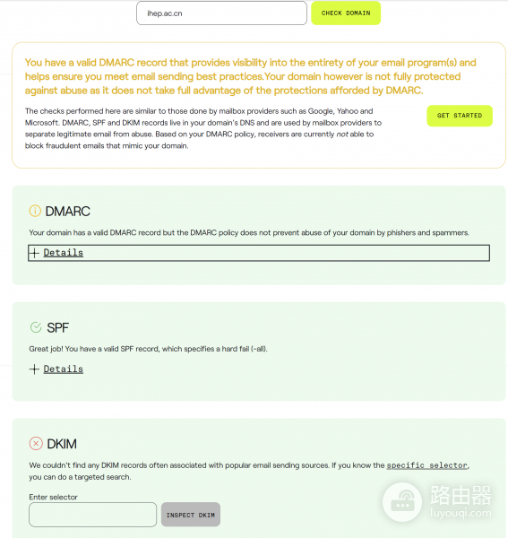 outlook邮箱收不到特定域名邮件怎么办?微软服务器屏蔽退信解决方法