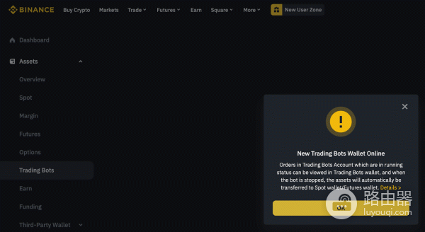 比安永续合约套利机器人是什么?资金费率套利机器人的运行逻辑