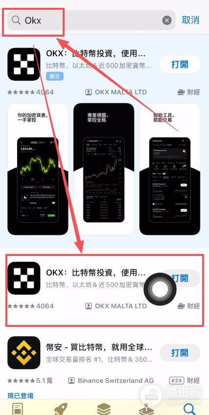 USDT钱包是什么?USDT钱包下载说明