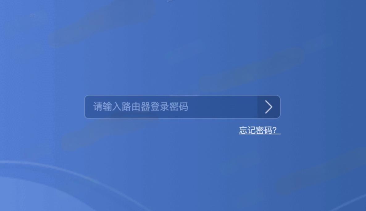 192.168.16.1登录