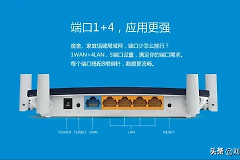 教你如何重新设置路由器密码-如何重新设置无线路由器密码