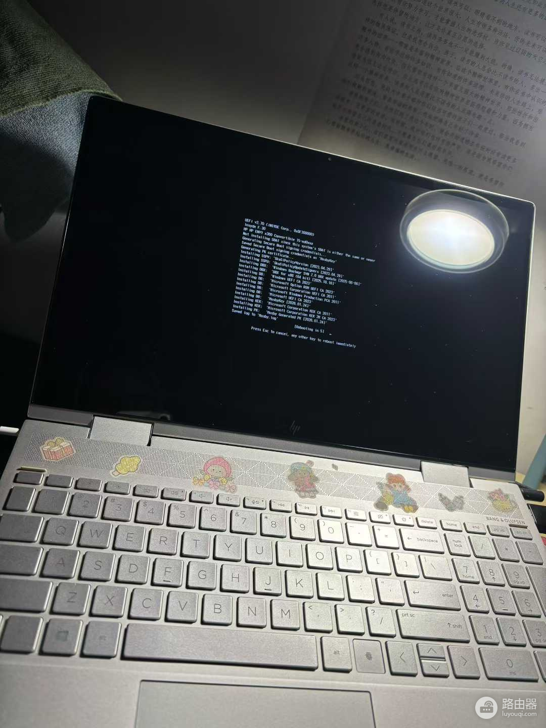 win11安全启动无法更新SBAT怎么办?UEFI证书策略更新失败修复教程