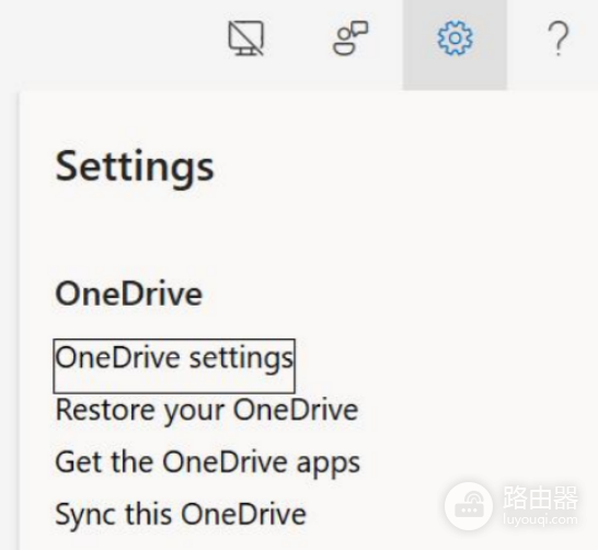 onedrive空间未满却提示空间已满怎么办？onedrive教育版100G限制解决方法