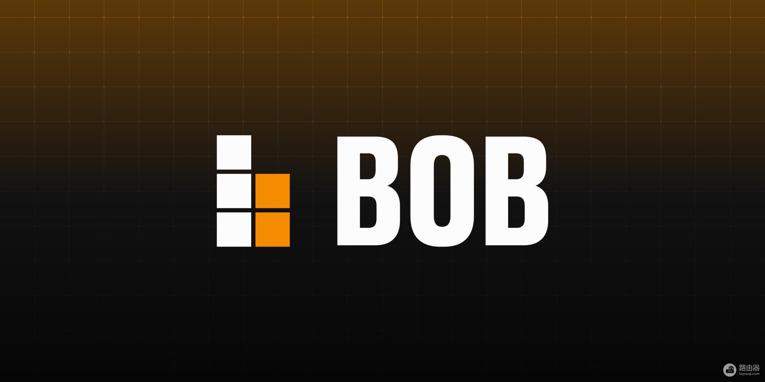 什么是BOB币？BOB收益模型与未来发展战略
