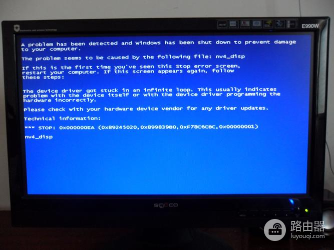 Windows8.1用向日葵远程控制用久了会蓝屏怎么办