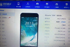苹果手机怎么设置铃声(电脑如何设置苹果手机铃声)