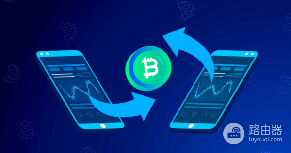 什么是比特币交易加速器? 如何使用比特币交易加速器?