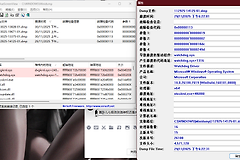 玩游戏就蓝屏重启？watchdog.sys故障彻底解决方法