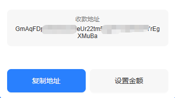 加密钱包地址区分大小写吗 ？转账地址大小写写错会丢币吗