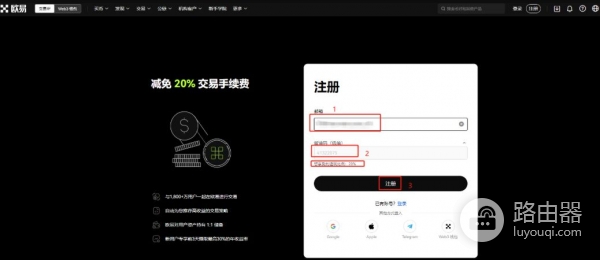 2026年国内比特币app哪个正规？比特币最大软件官网地址分享