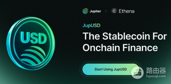 JupUSD是什么? JupUSD的运行逻辑和应用场景是是什么?