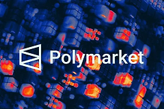 Polymarket不会成为洗钱的温床，放心参与但要聪明！