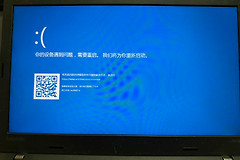 win10 22H2更新蓝屏0x000021a怎么办？系统自动重启修复教程