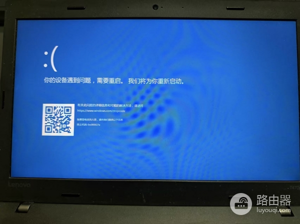 win10 22H2更新蓝屏0x000021a怎么办?系统自动重启修复教程