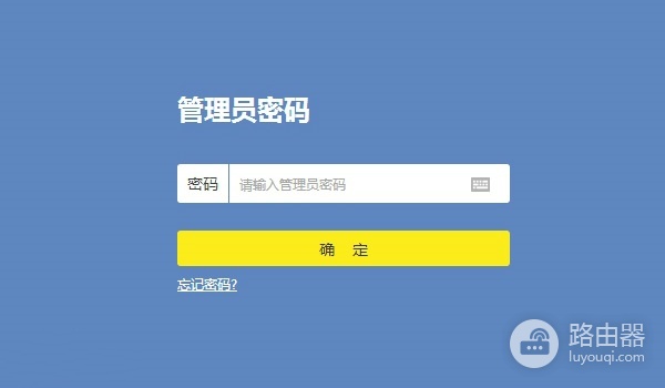 192.168.0.102官网入口