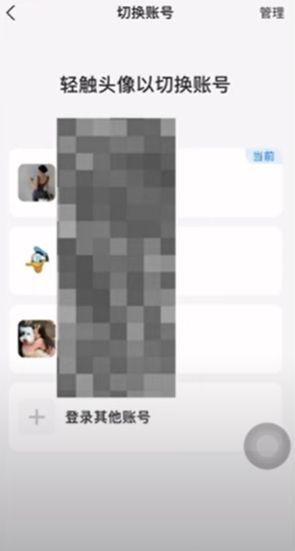 欧逸购买USDT防冻卡操作?USDT购买、充币、提币全流程