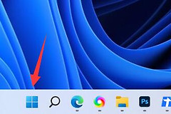 win11系统怎么调整显示器赫兹