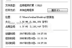 cf游戏文件损坏请重装客户端解决方式一览