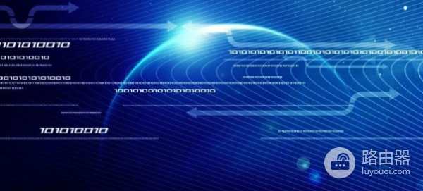 多方安全计算(MPC)如何保护区块链数据隐私的? 多方安全计算与区块链技术有什么区别?