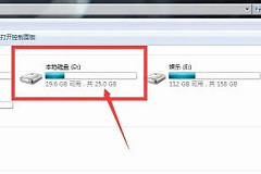 D盘libcef.dll可以删除吗