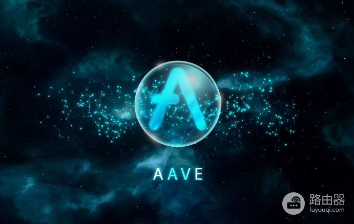 AAVE官网入口是什么？AAVE官方借贷应用入口