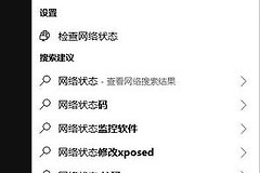 怎么找回丢失的ae素材文件