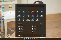 Win11怎么使用及设置焦点辅助Focus Assist