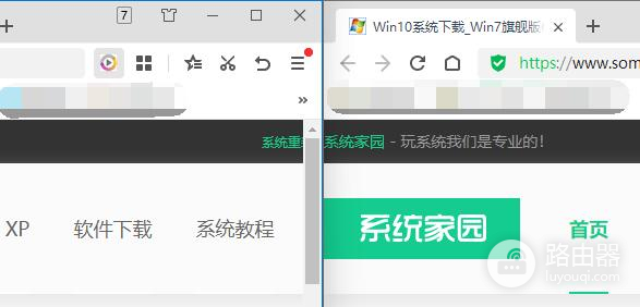 如何调整Windows 11窗口拖拽设置