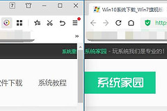 如何调整Windows 11窗口拖拽设置