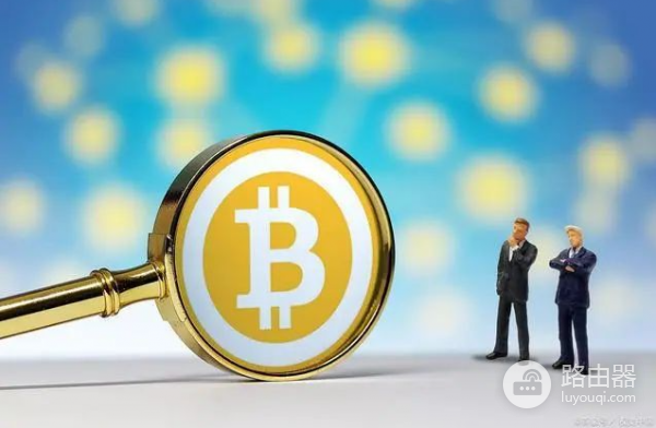 普通家庭如何轻松入门比特币？如何选择最安全的比特币投资平台？