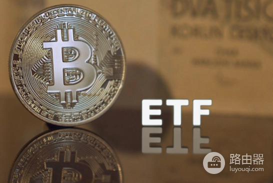 直接买比特币还是买比特币ETF好? 投资比特币和比特币ETF有什么区别?