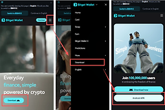 Bitget Wallet官网入口是什么？Bitget Wallet官网地址分享