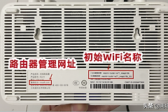 路由器信号差(如何解决路由器信号不好问题)