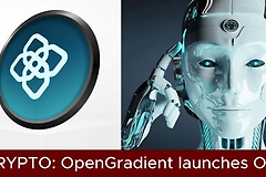 OpenGradient OPG合约地址+Binance上线全攻略：10亿固定供应可验证AI赛道黑马