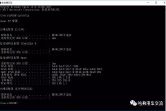局域网远程操控电脑方法(如何远程局域网电脑)