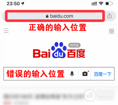 中国广电路由器官网登录入口（广电定制路由器）